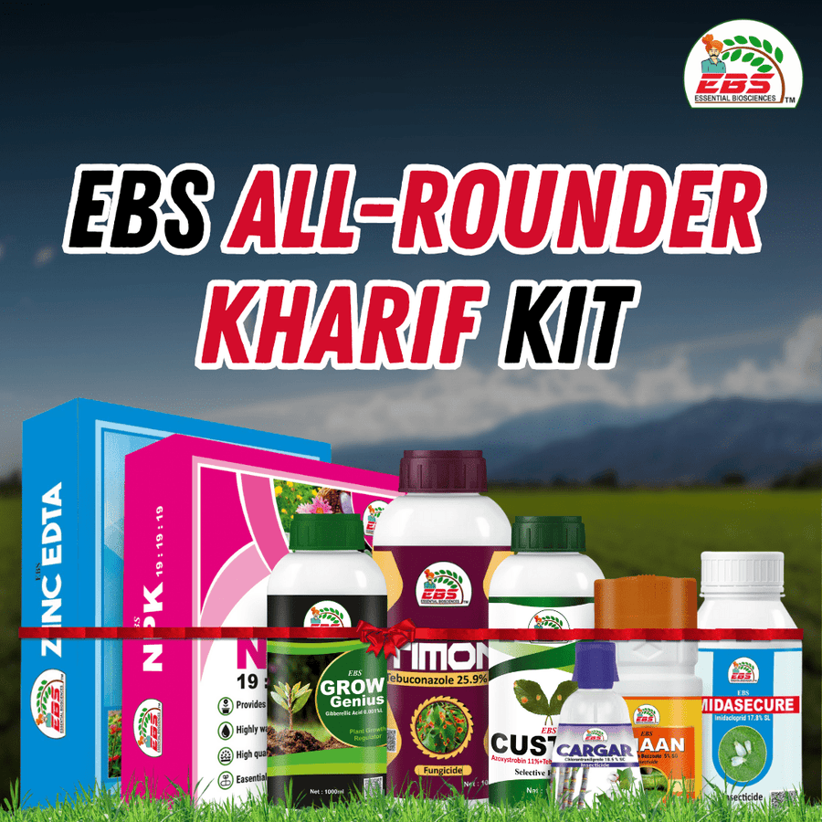EBS All-Rounder Kharif Kit