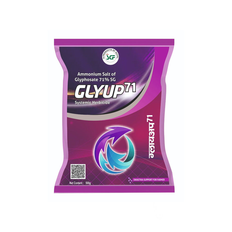 ईबीएस ड्रेको 71 ग्लाइफोसेट का अमोनियम नमक 71% एसजी