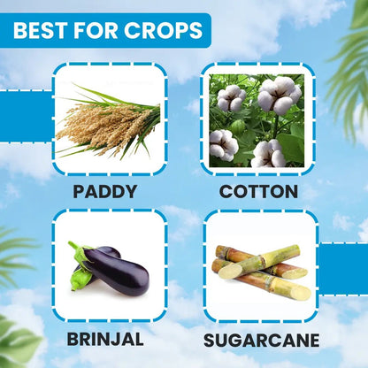 ईबीएस प्रॉपर 404 प्रोफेनोफोस 40% +साइपरमेथ्रिन 4% ईसी