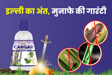 హీరో ఇమేజ్