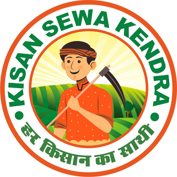 Kisan Sewa Kendra
